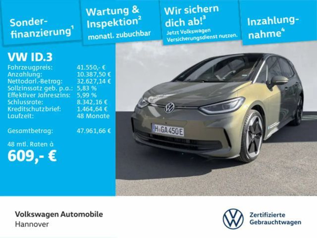 Volkswagen ID.3 2025 Elektrisch