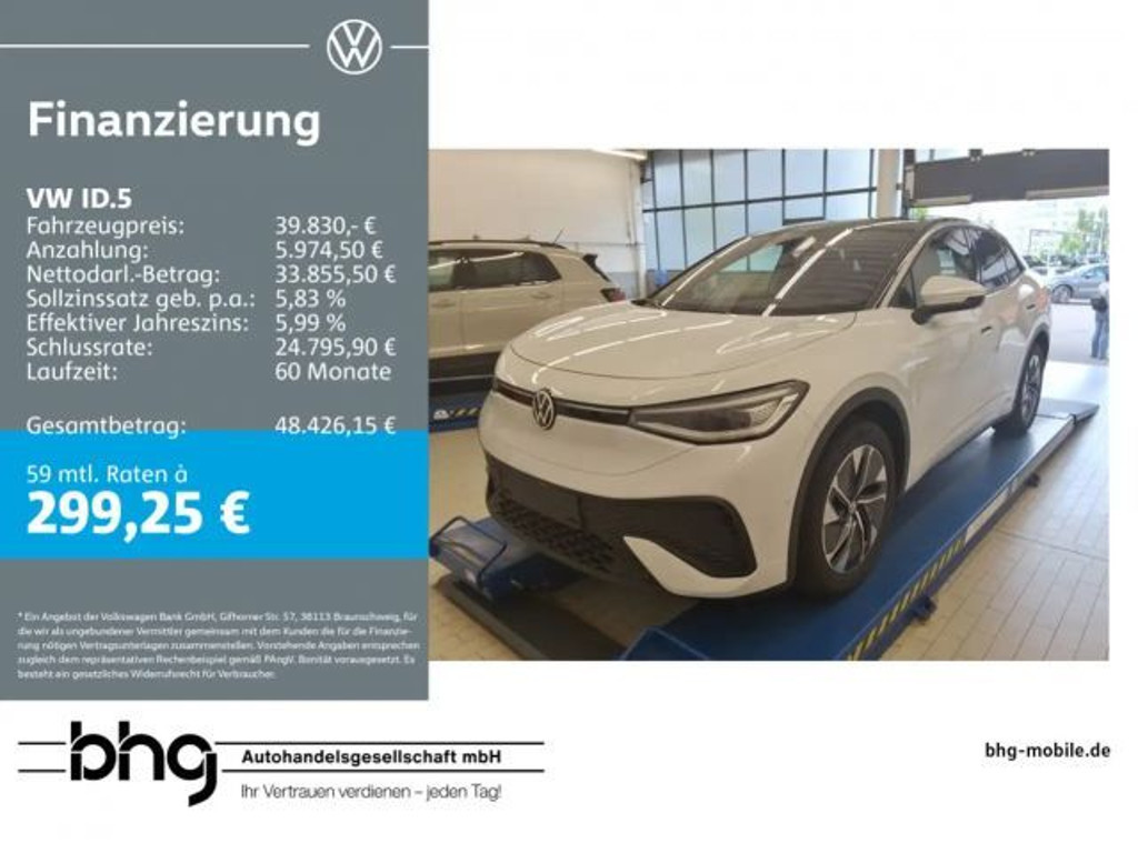 Volkswagen ID.5