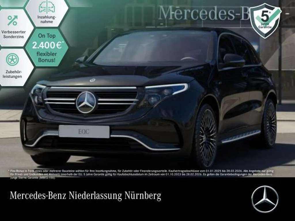 Mercedes-Benz EQC