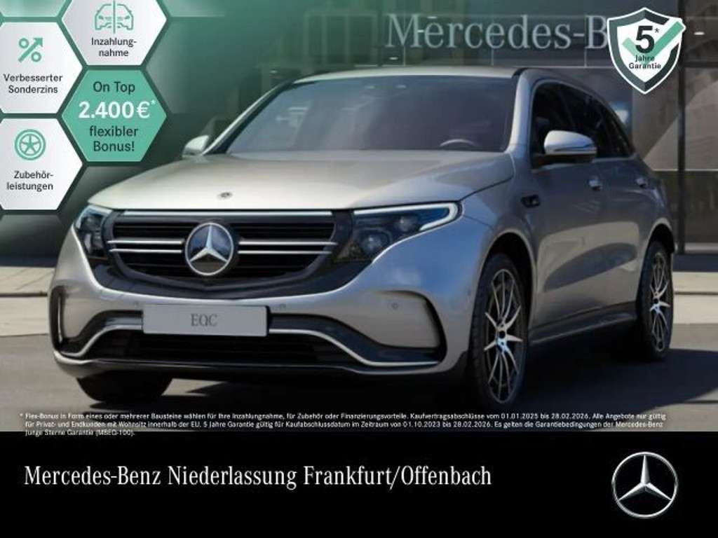Mercedes-Benz EQC