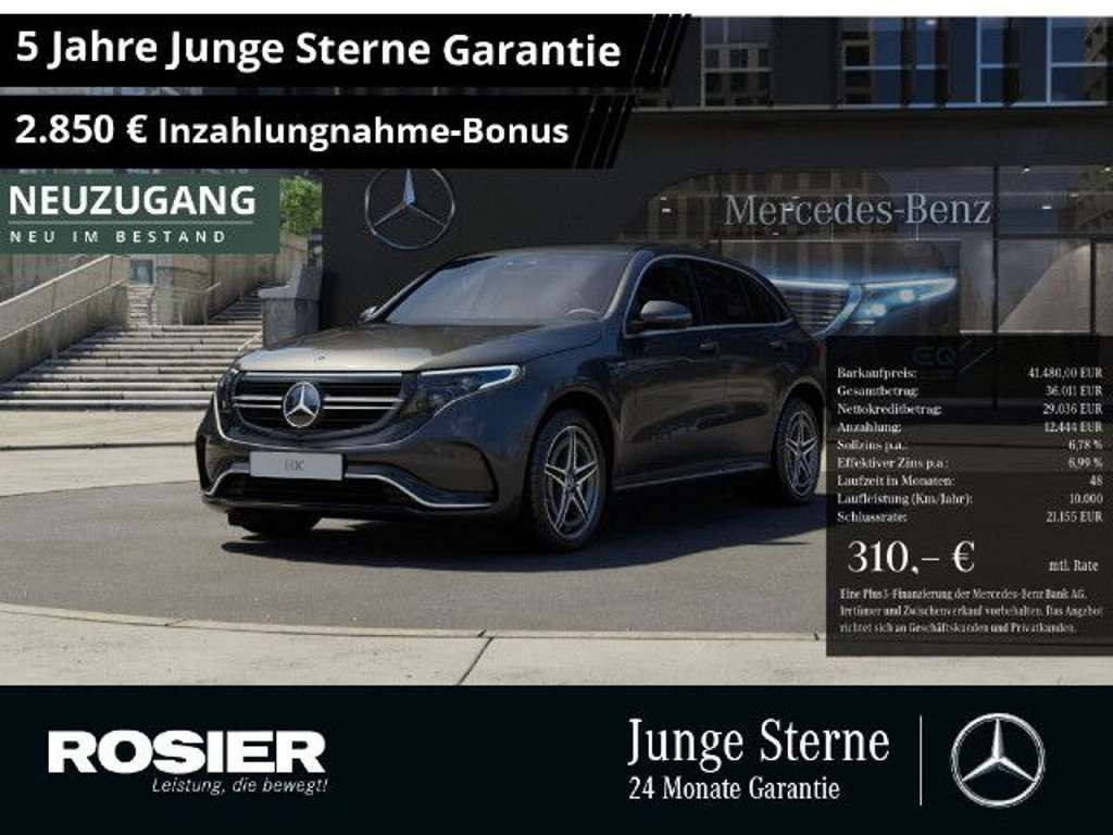 Mercedes-Benz EQC