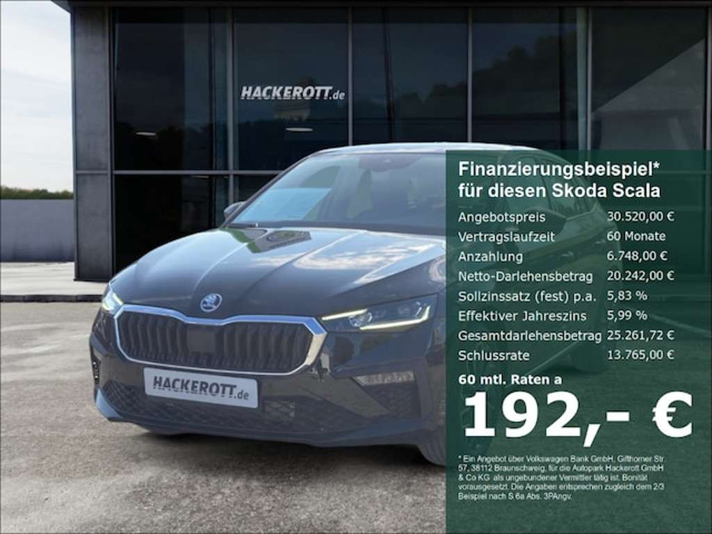 Skoda Scala