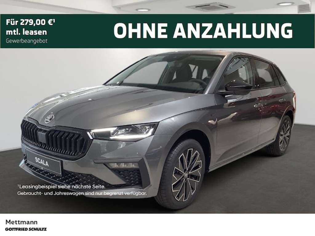 Skoda Scala 2025 Benzine