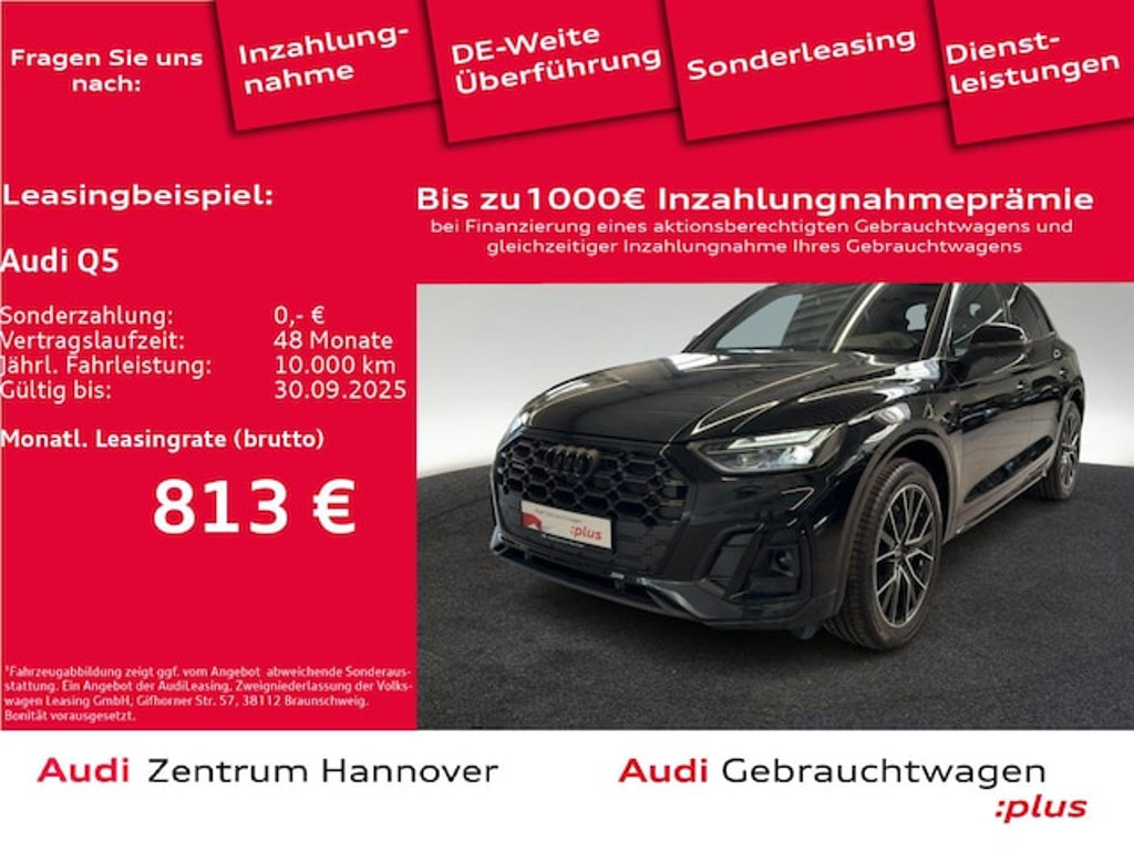 Audi Q5 2025 Hybride Benzine