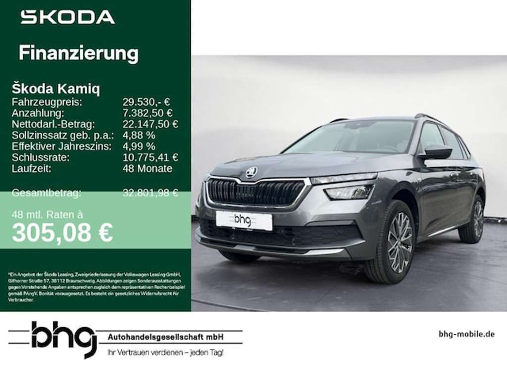 Skoda Kamiq 2023 Benzine