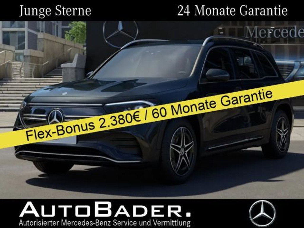 Mercedes-Benz EQB 2023 Elektrisch