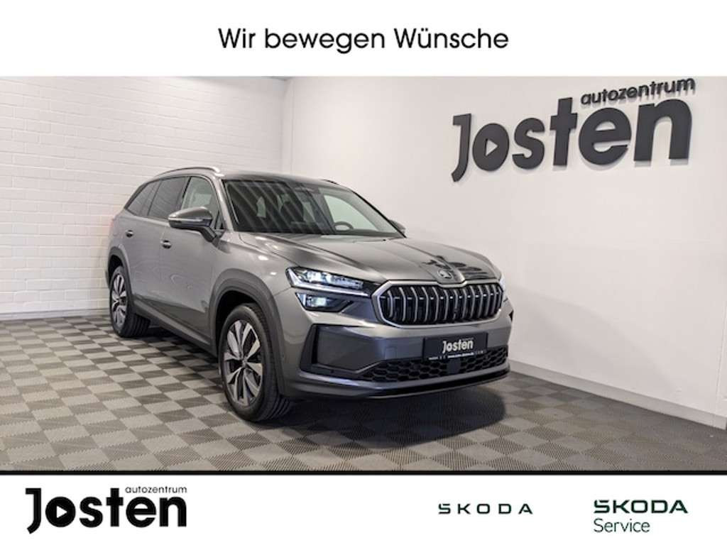Skoda Kodiaq 2025 Diesel