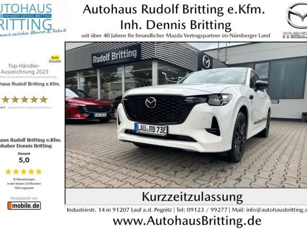 Mazda CX-60 2025 Hybride Benzine