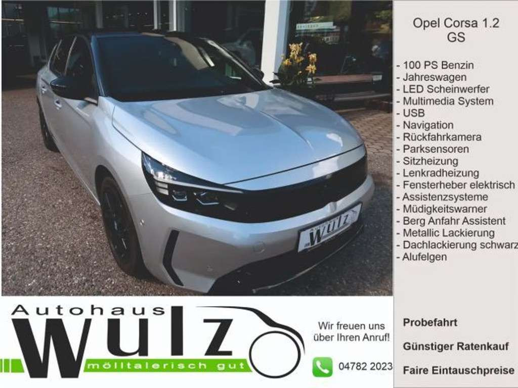 Opel Corsa 2024 Benzine