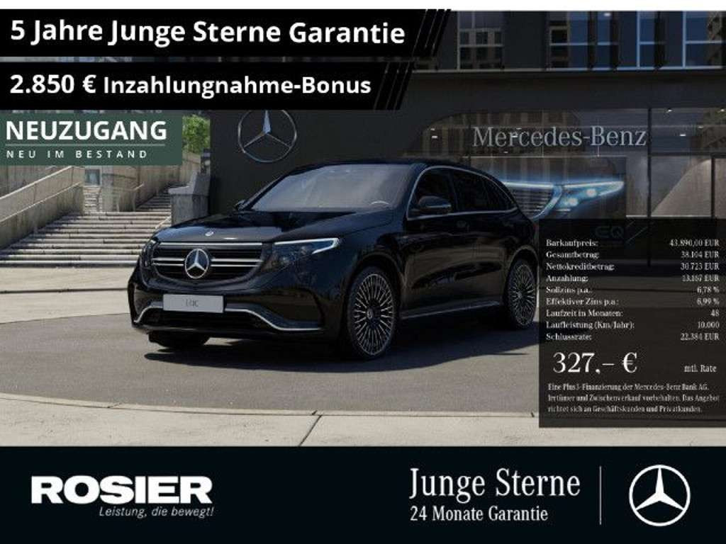 Mercedes-Benz EQC