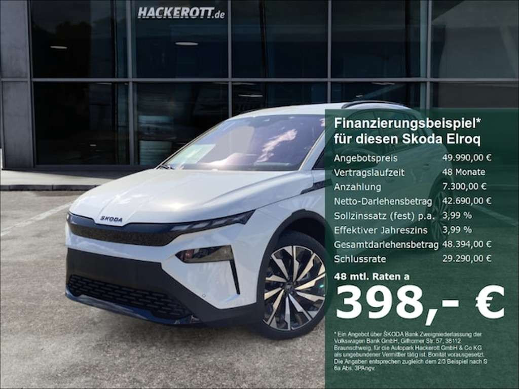 Skoda Elroq 2025 Elektrisch