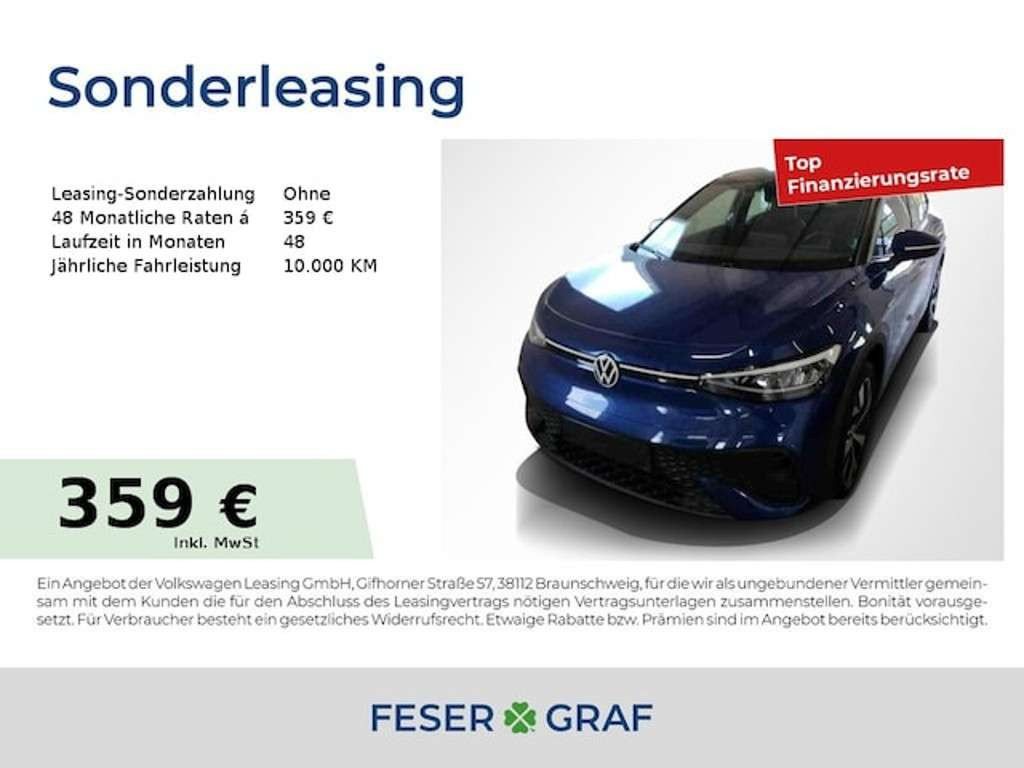 Volkswagen ID.5 2023 Elektrisch