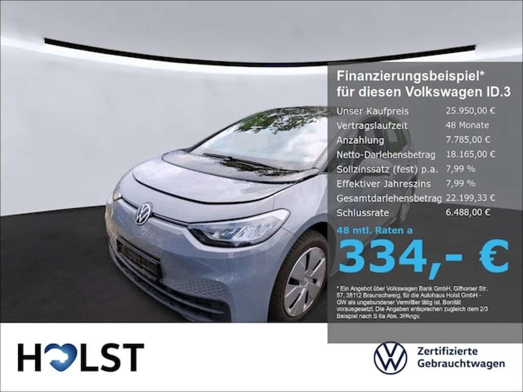 Volkswagen ID.3