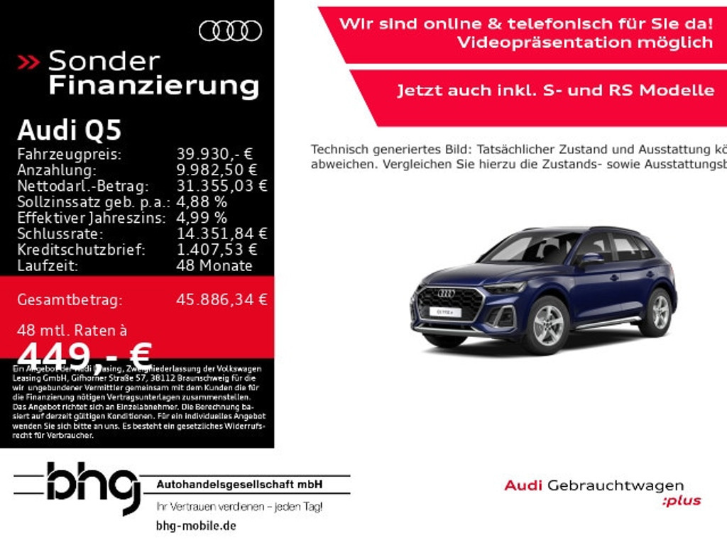 Audi Q5 2021 Hybride Benzine