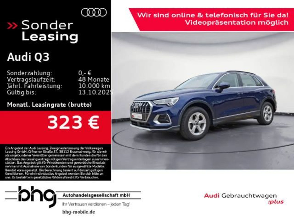 Audi Q3 2024 Benzine