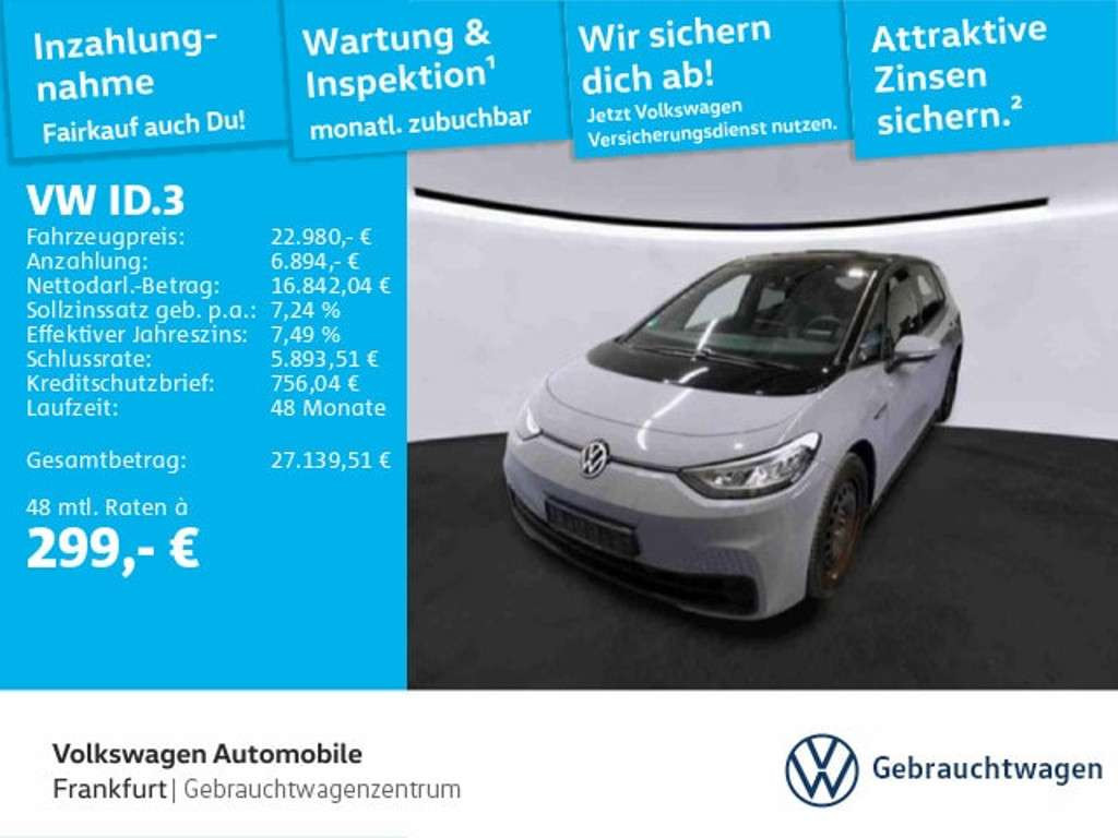 Volkswagen ID.3