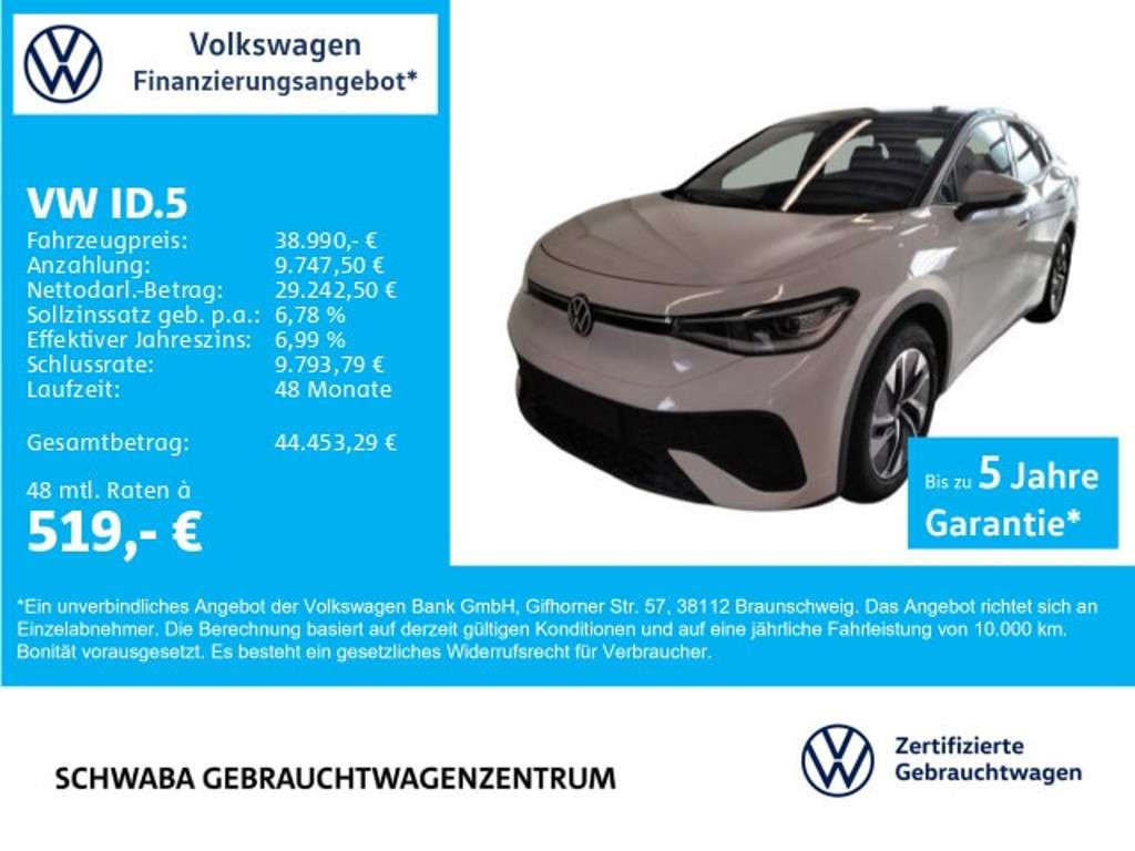 Volkswagen ID.5 2025 Elektrisch