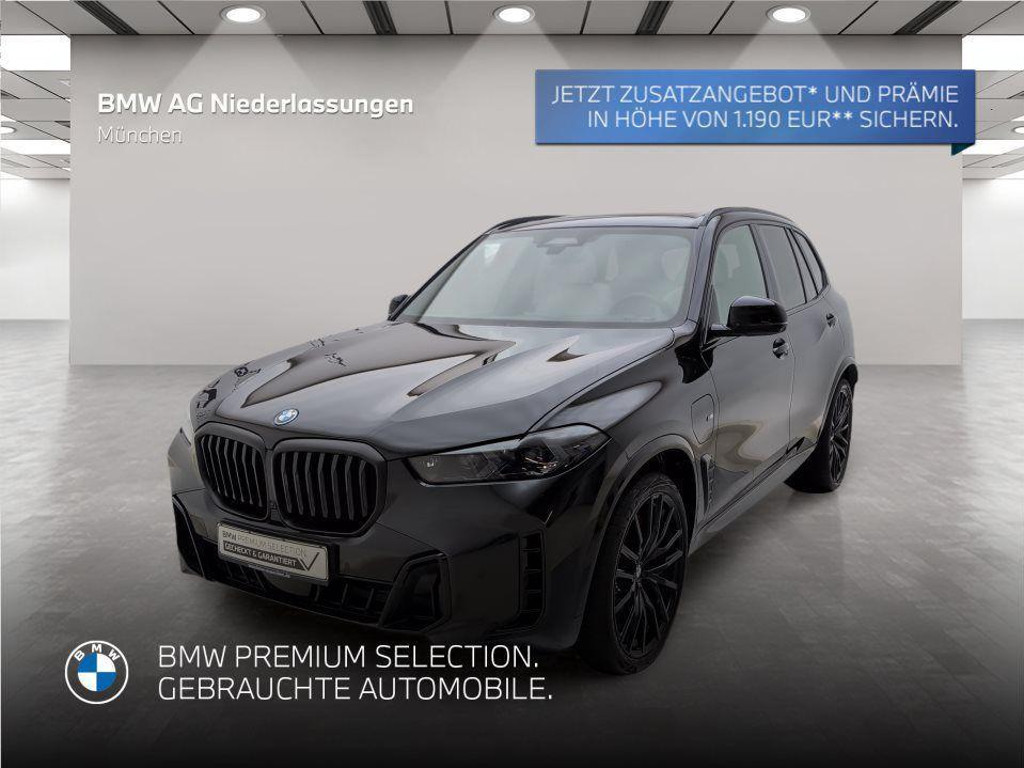 BMW X5 2025 Hybride Benzine