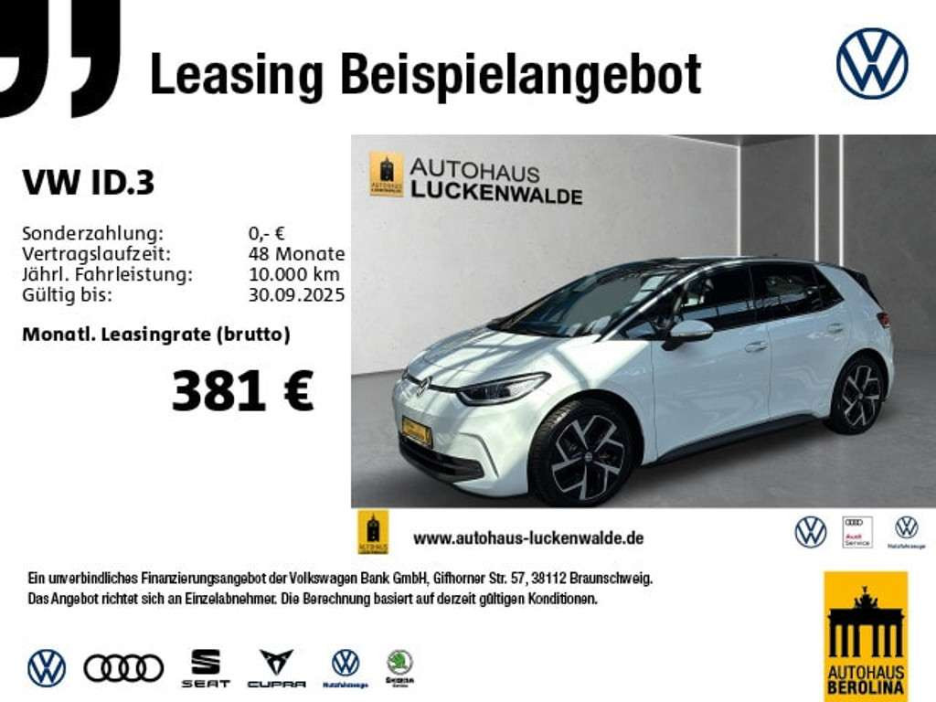 Volkswagen ID.3