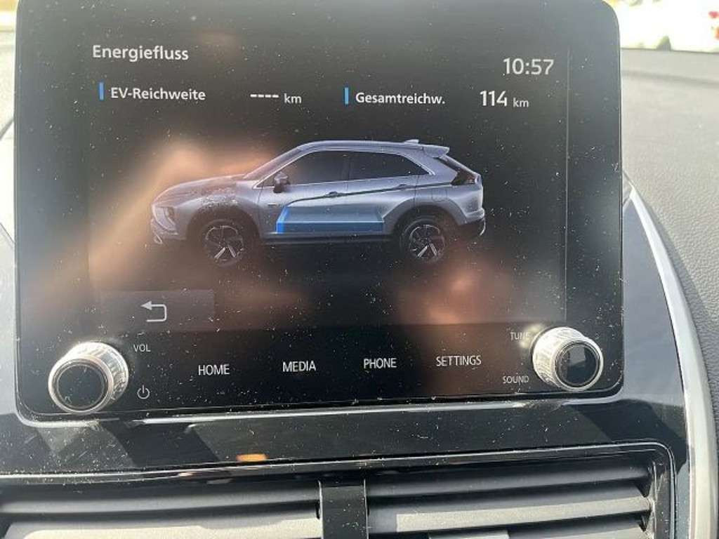 Mitsubishi Eclipse Cross