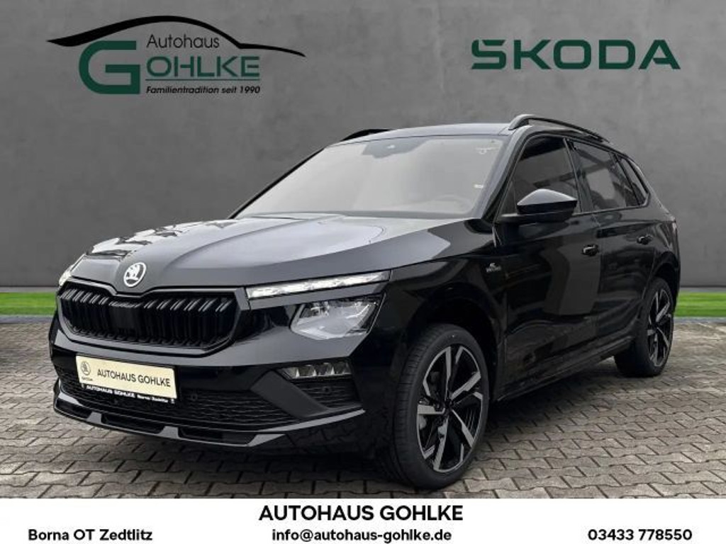 Skoda Kamiq 2025 Benzine