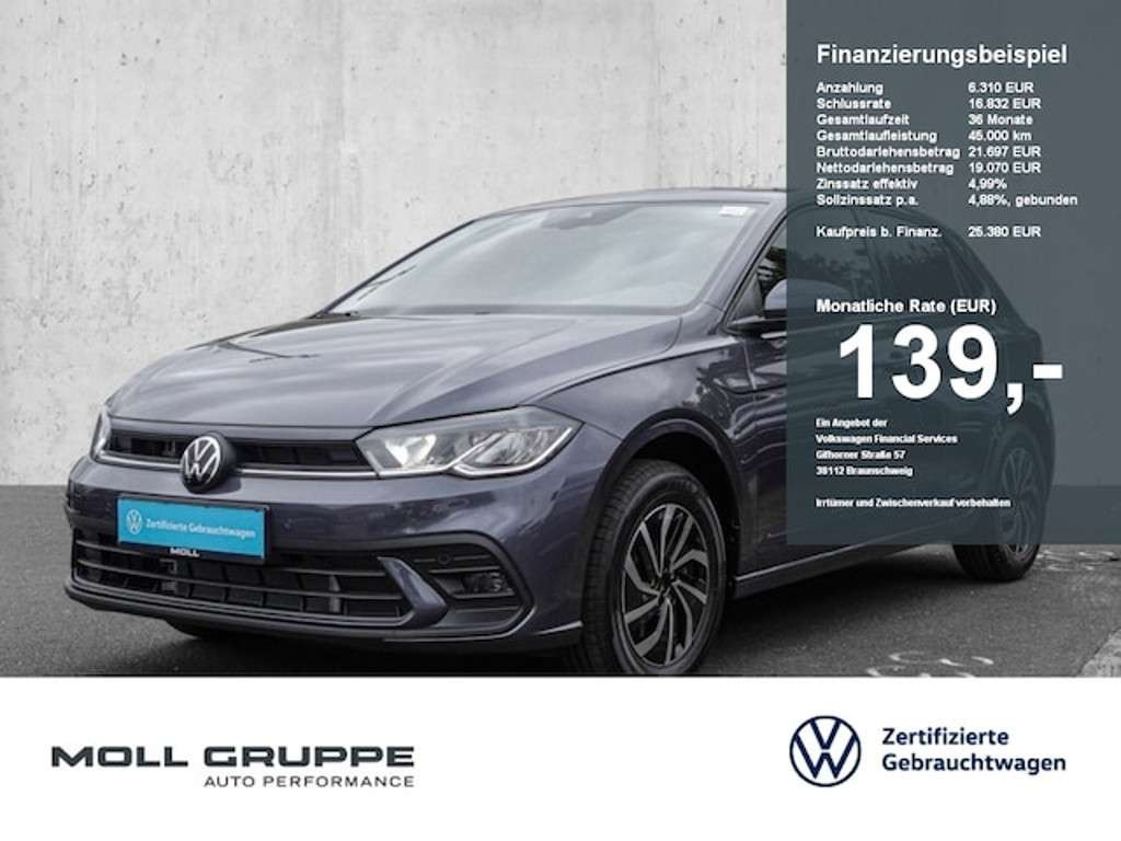 Volkswagen Polo 2025 Benzine