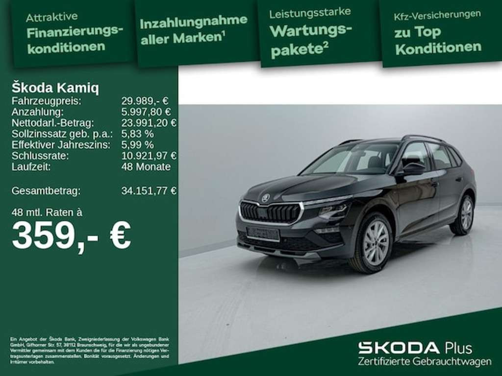Skoda Kamiq 2025 Benzine