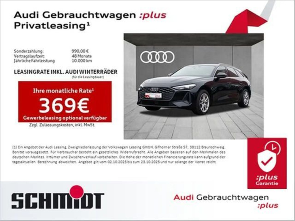 Audi A5 2025 Benzine