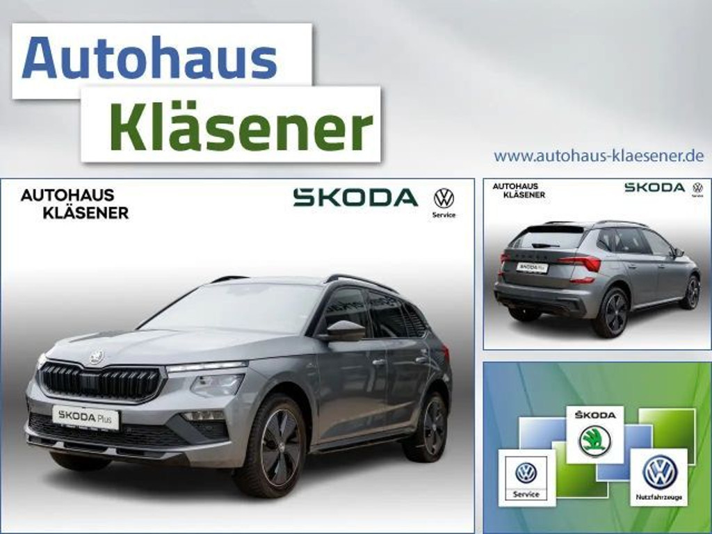 Skoda Kamiq 2025 Benzine