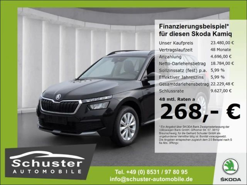 Skoda Kamiq 2022 Benzine