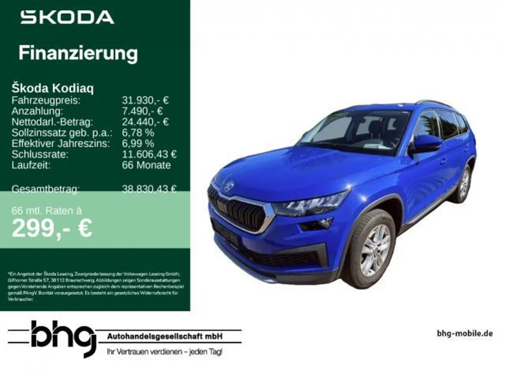Skoda Kodiaq 2023 Diesel