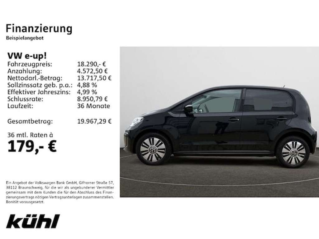 Volkswagen e-Up!