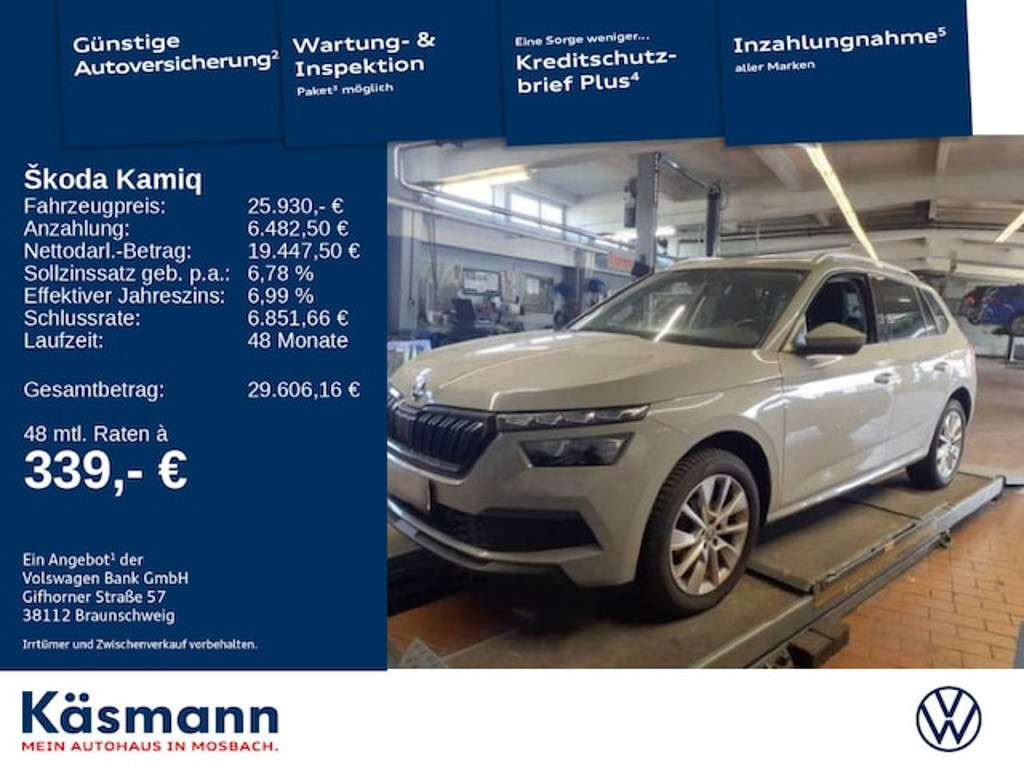 Skoda Kamiq 2021 Benzine