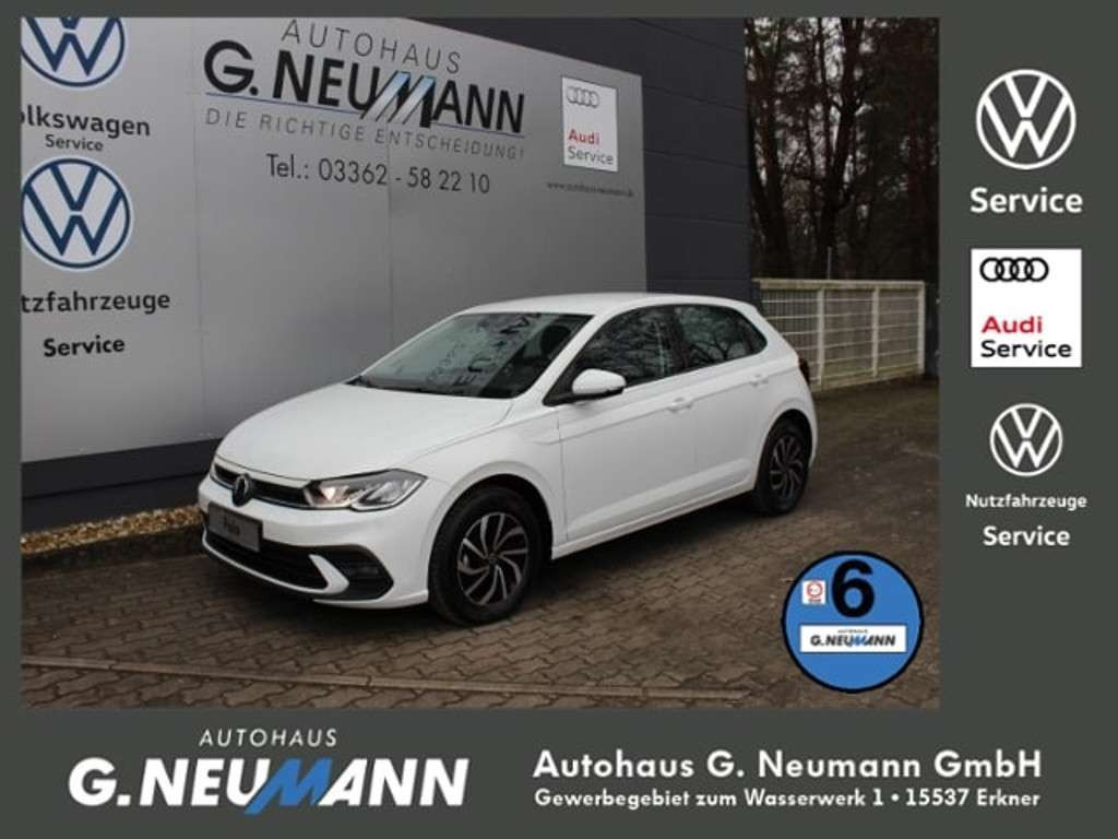 Volkswagen Polo 2023 Benzine
