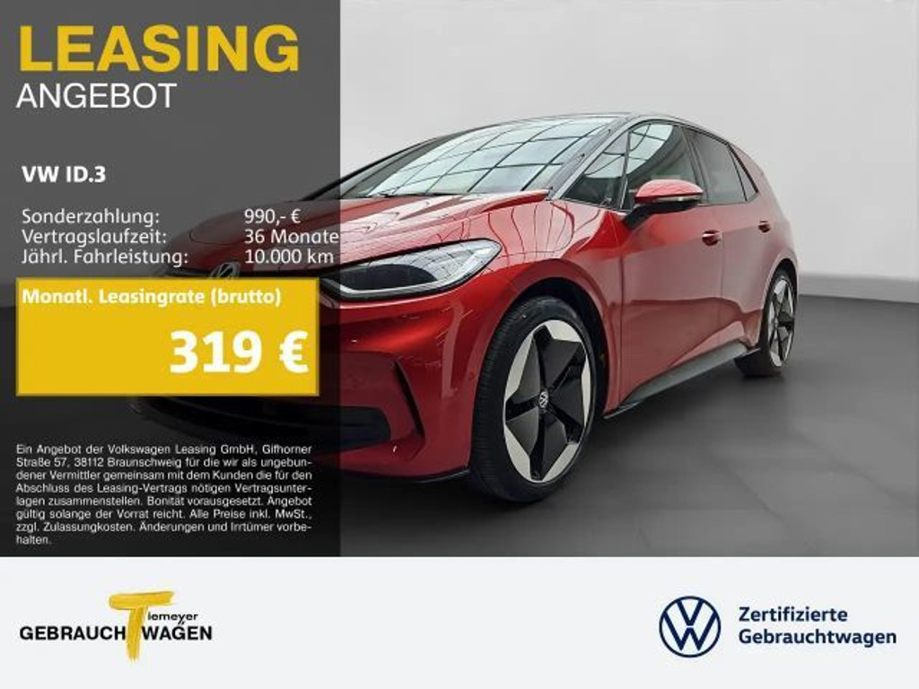 Volkswagen ID.3 2023 Elektrisch