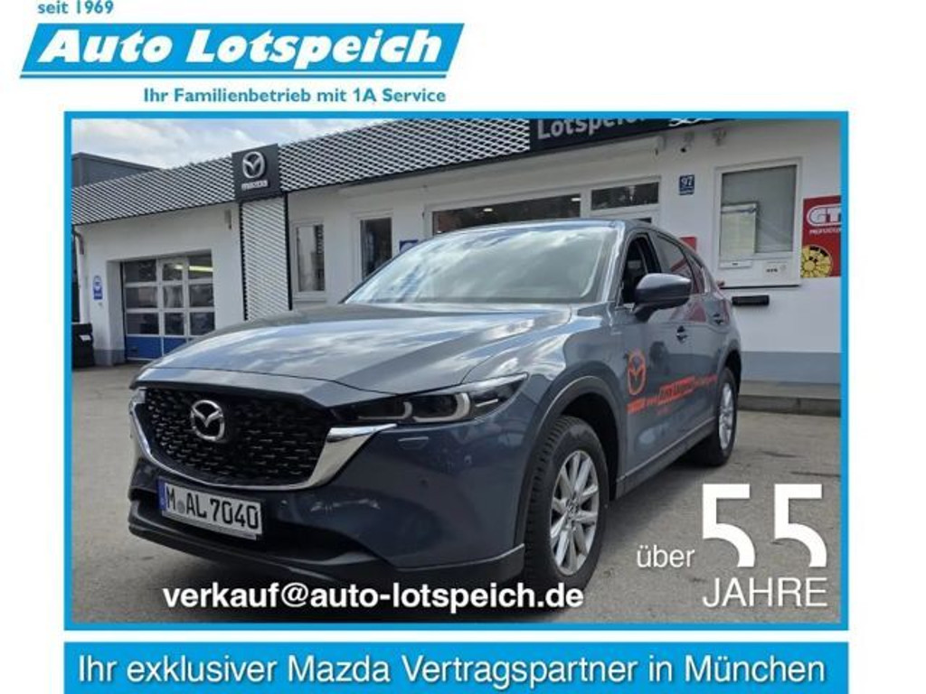 Mazda CX-5 2024 Hybride Benzine