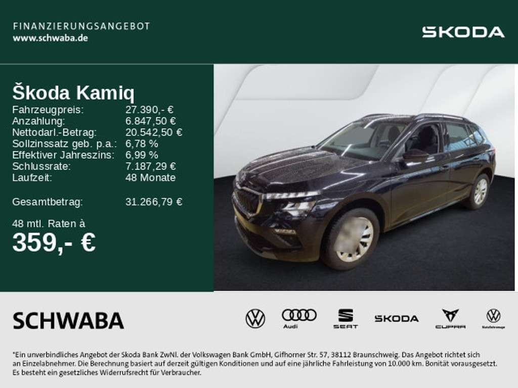 Skoda Kamiq 2025 Benzine