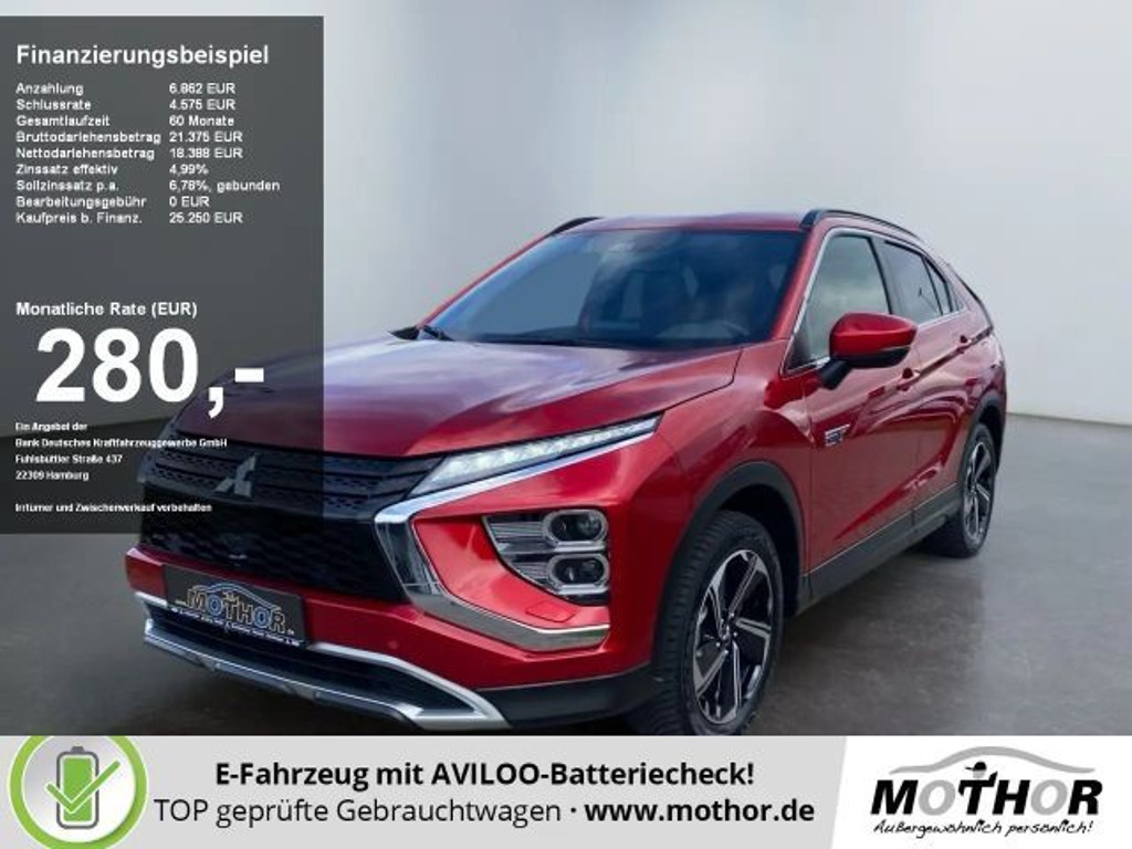 Mitsubishi Eclipse Cross