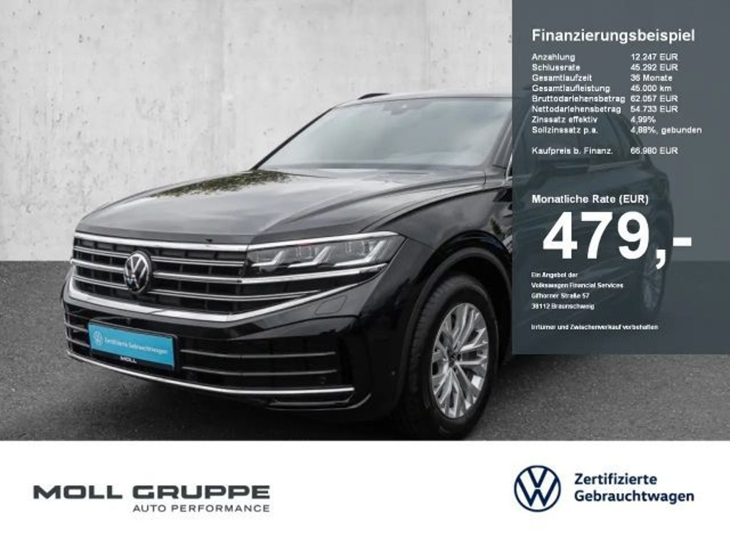 Volkswagen Touareg