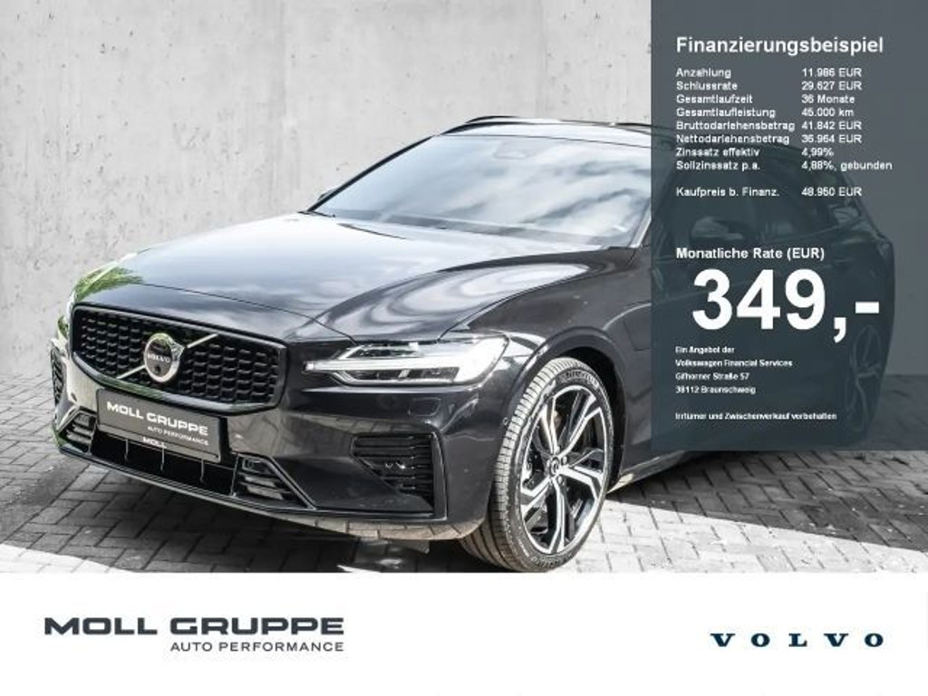Volvo V60 2024 Hybride Benzine
