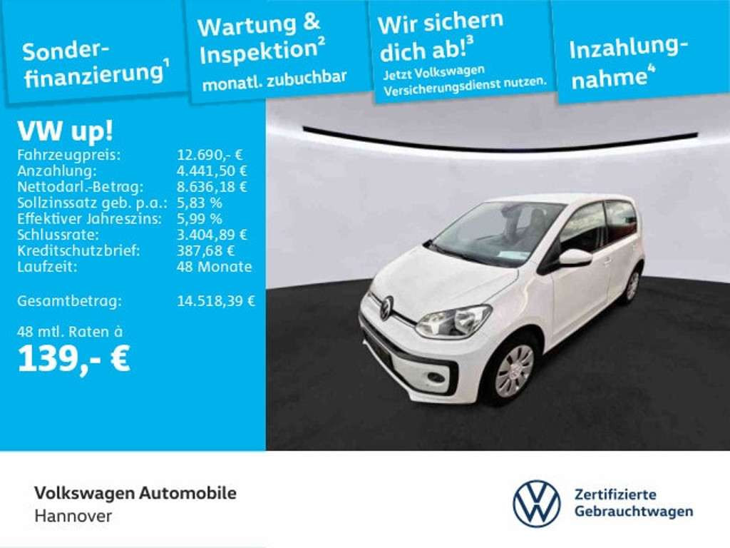 Volkswagen up!