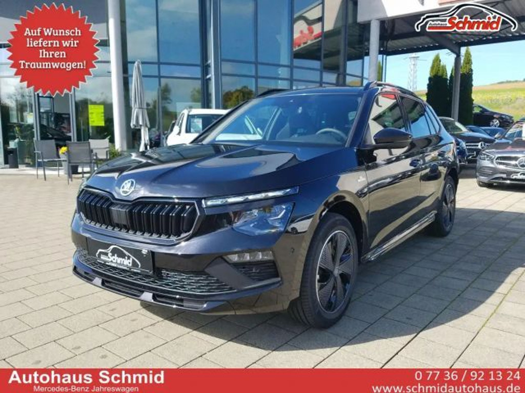 Skoda Kamiq 2025 Benzine