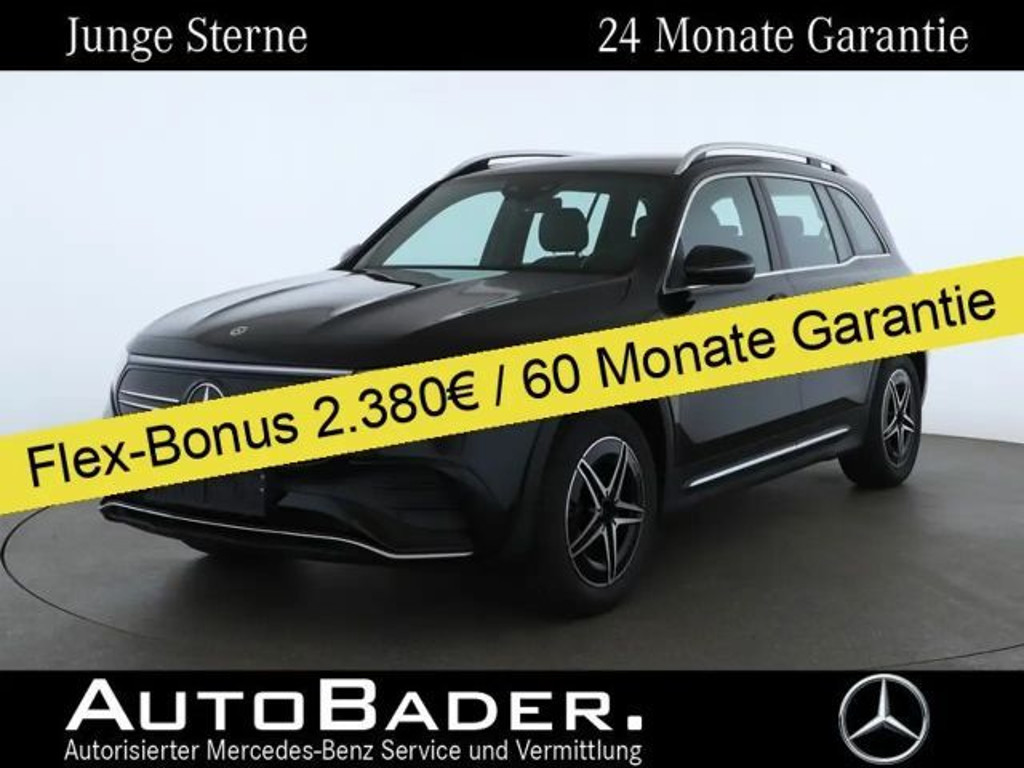 Mercedes-Benz EQB 2023 Elektrisch