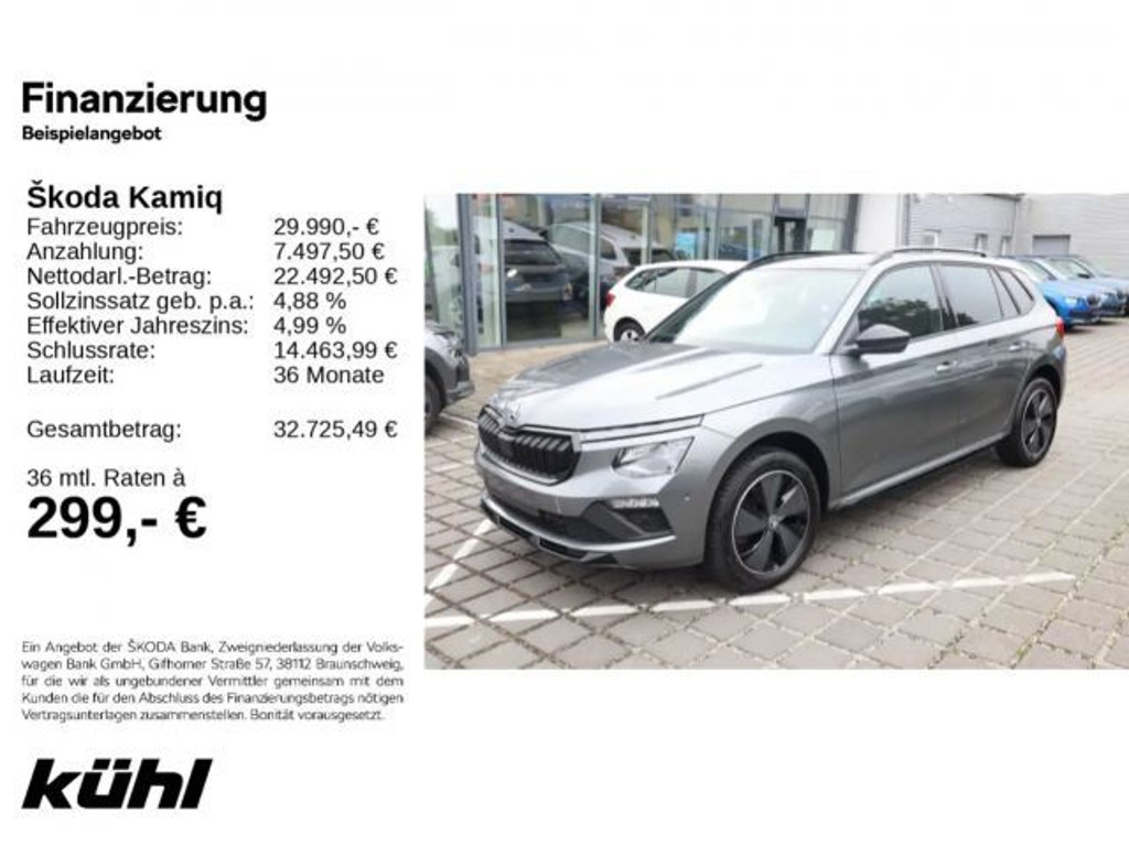 Skoda Kamiq 2025 Benzine