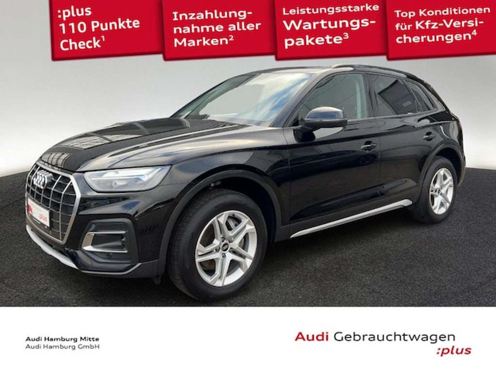 Audi Q5 2023 Diesel