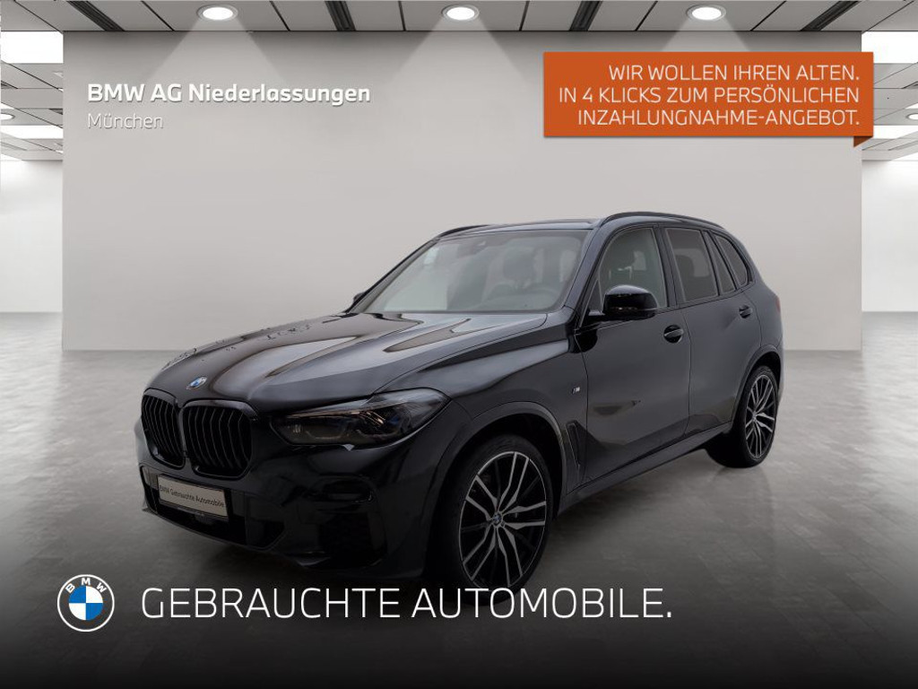 BMW X5 2022 Diesel