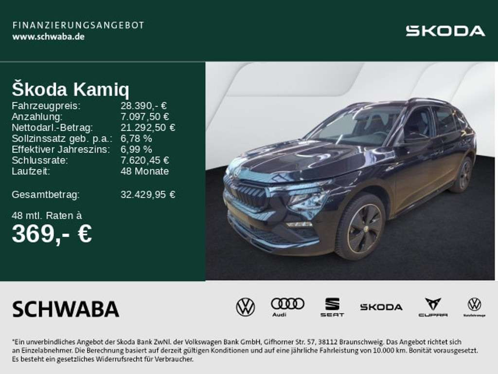 Skoda Kamiq 2025 Benzine