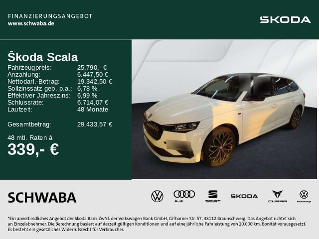 Skoda Scala