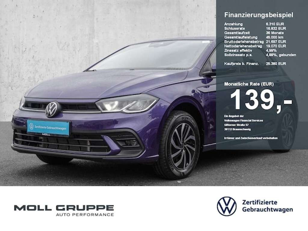 Volkswagen Polo 2025 Benzine