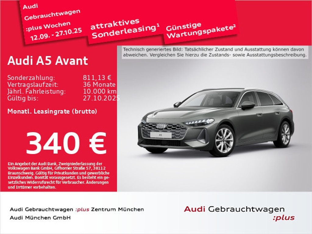 Audi A5 2025 Diesel